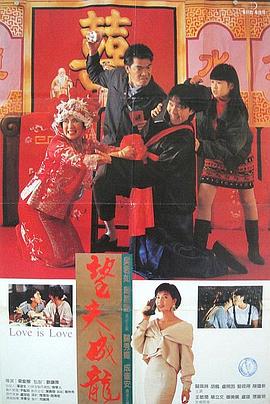 萌妹子的逼